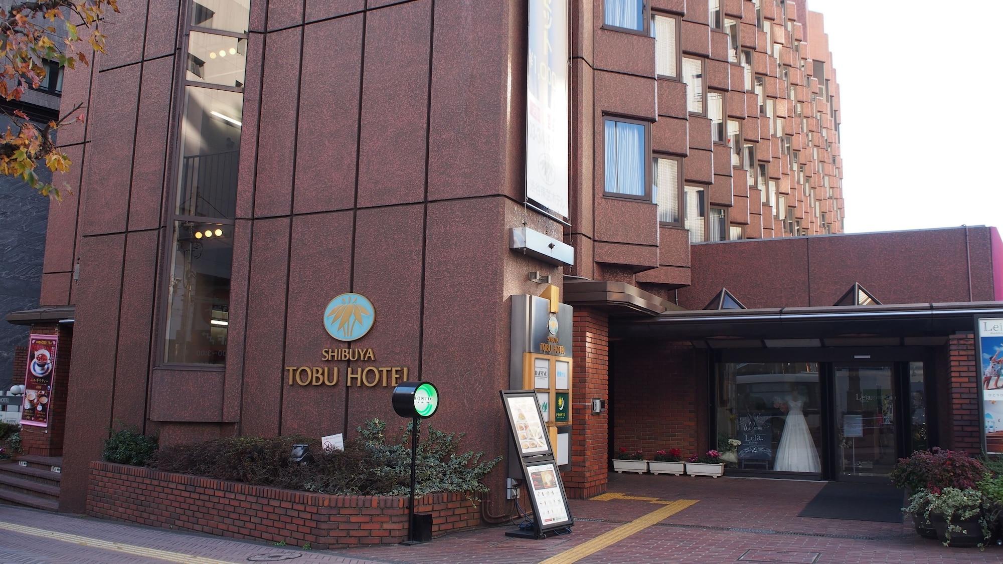 Shibuya Tobu Hotel Tokyo Eksteriør bilde
